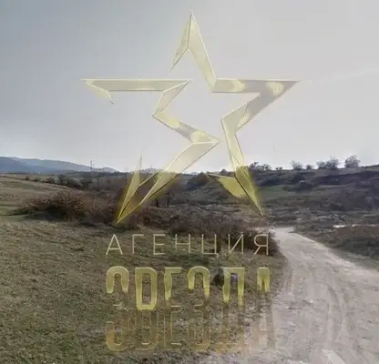 Снимка 4 — Парцел в Пазарджик, Белово