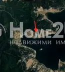 Парцел в Пазарджик, м-т Цигов чарк