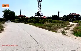 Парцел в Пазарджик, с. Ивайло