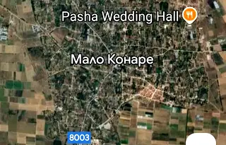Парцел в Пазарджик, с. Мало Конаре