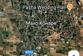 Парцел в Пазарджик, с. Мало Конаре