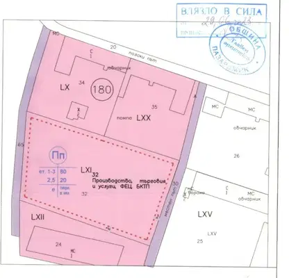 Снимка 2 — Парцел в Пазарджик, с. Пищигово