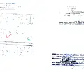 Снимка 2 — Парцел в Перник, Батановци