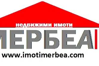 Парцел в Перник, с. Пещера