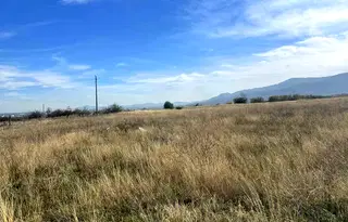 Парцел в Пловдив, с. Белащица