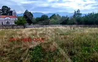 Парцел в Пловдив, с. Иганово