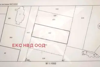 Парцел в Пловдив, с. Крислово