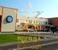 Снимка 3 — Парцел в Пловдив, с. Маноле