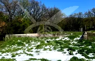 Парцел в Пловдив, с. Сърнегор