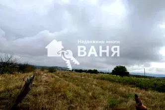 Парцел в Пловдив, с. Ведраре