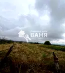 Парцел в Пловдив, с. Ведраре