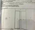 Снимка 4 — Парцел в Пловдив, с. Войводиново