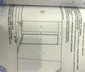 Снимка 5 — Парцел в Пловдив, с. Войводиново