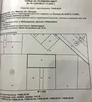 Парцел в Пловдив, с. Войводиново