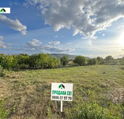 Photo 3 — Plot in Oblast Shumen, Kaspichan
