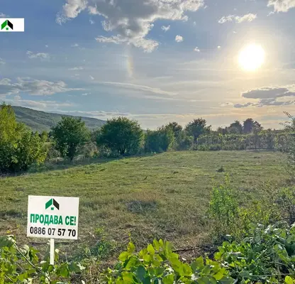 Photo 4 — Plot in Oblast Shumen, Kaspichan