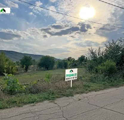 Photo 5 — Plot in Oblast Shumen, Kaspichan