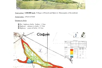 Парцел в София, Костинброд