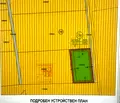 Снимка 5 — Парцел в София, Самоков