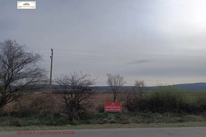 Plot in област София, Novi Han