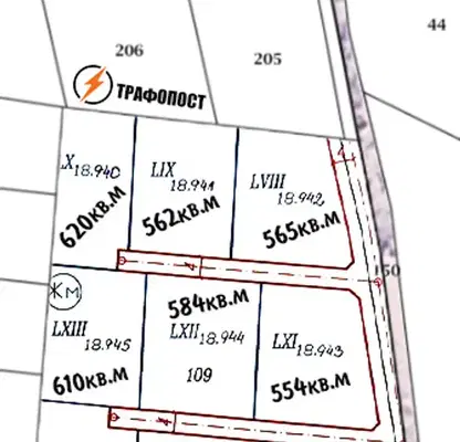 Снимка 2 — Парцел в София, с. Пролеша