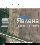 Парцел в София, с. Равно поле