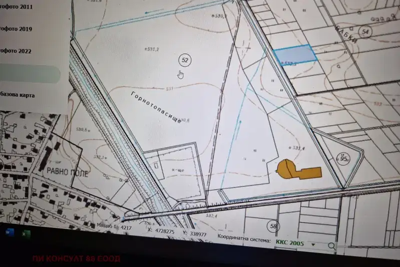 Plot in област София, Ravno Pole