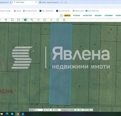 Photo 2 — Plot in област София, Ravno Pole