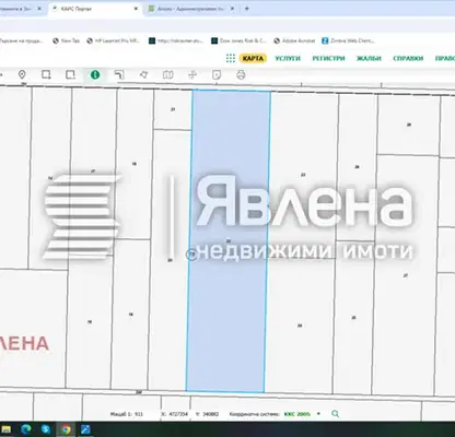 Photo 3 — Plot in област София, Ravno Pole