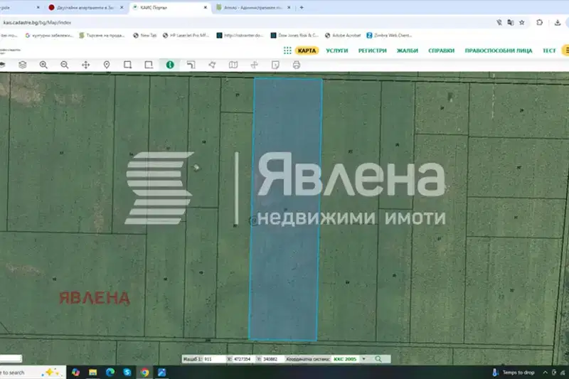 Парцел в София, с. Равно поле