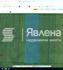 Парцел в София, с. Равно поле