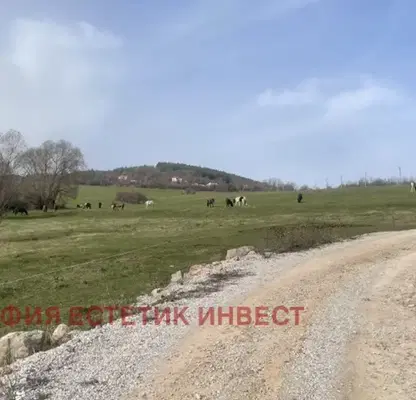 Снимка 5 — Парцел в София, Годеч