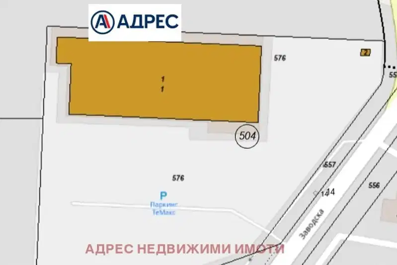 Парцел в Стара Загора, Раднево