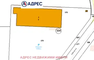 Парцел в Стара Загора, Раднево