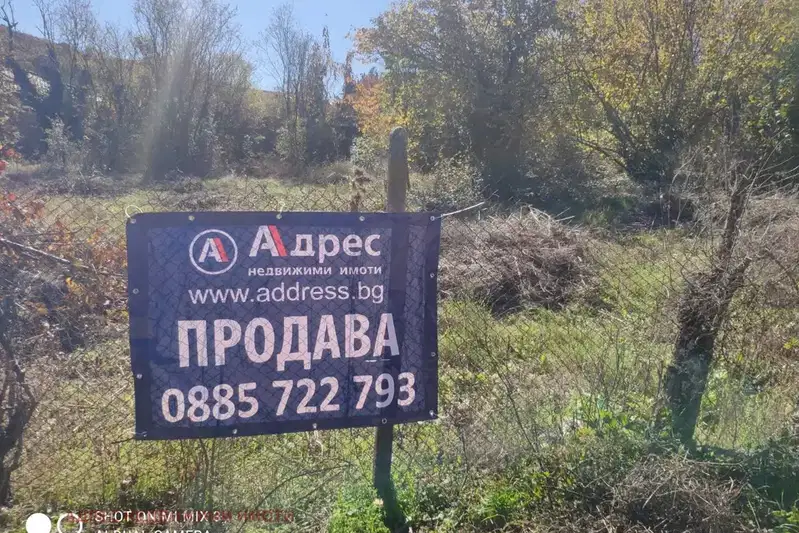 Plot in Stara Zagora, Borilovo