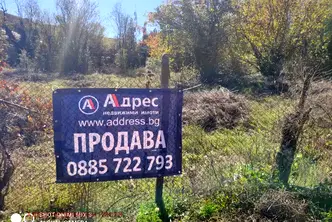 Парцел в Стара Загора, с. Борилово