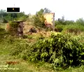 Снимка 2 — Парцел в Стара Загора, с. Горно Белево