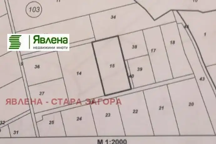 Парцел в Стара Загора, с. Малка Верея