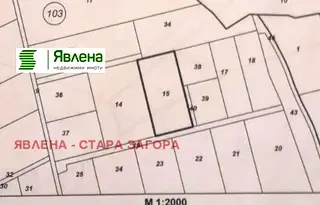 Парцел в Стара Загора, с. Малка Верея