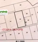 Парцел в Стара Загора, с. Малка Верея