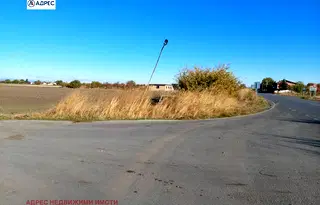 Парцел в Стара Загора, с. Могила