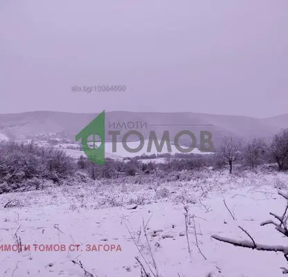 Photo 4 — Plot in Oblast Stara Zagora, Sulica