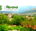 Снимка 2 — Парцел в Стара Загора, с. Ягода