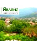 Парцел в Стара Загора, с. Ягода