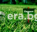 Снимка 2 — Парцел във Варна, Аксаково