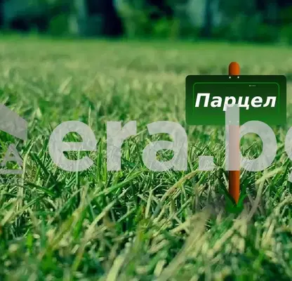 Снимка 2 — Парцел във Варна, Аксаково