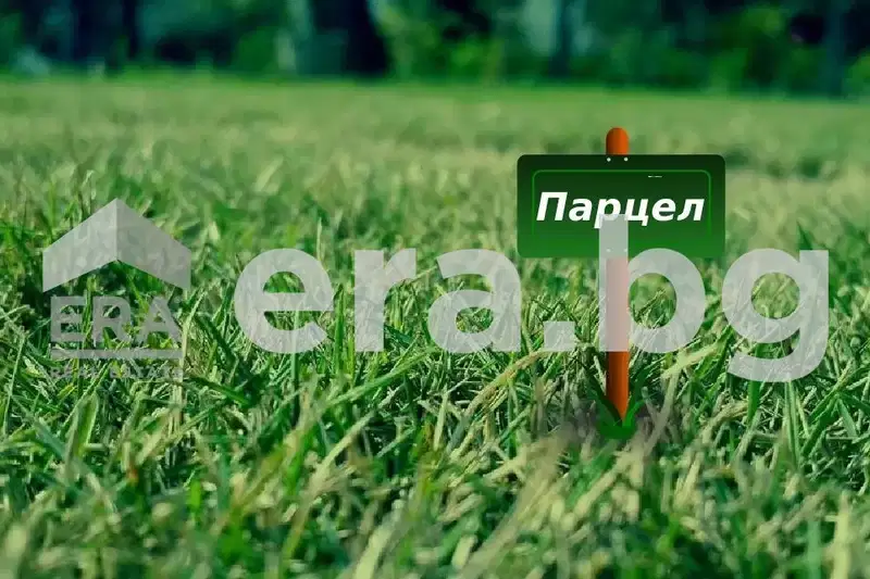 Парцел във Варна, Аксаково