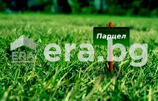 Парцел във Варна, Аксаково
