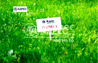 Парцел във Варна, Игнатиево