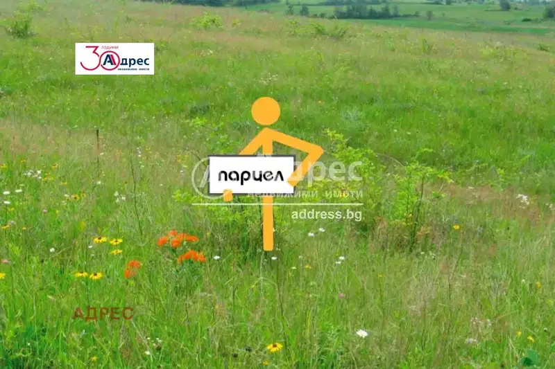 Парцел във Варна, Игнатиево